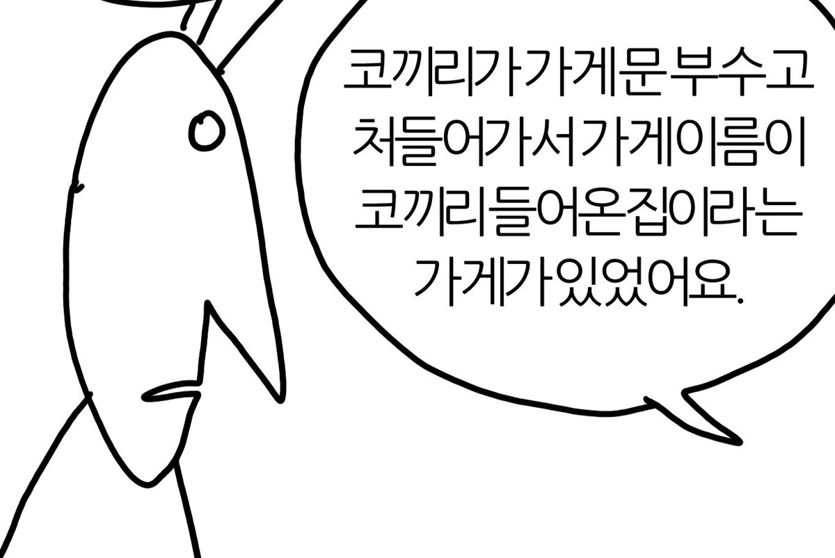 맘보룸바차차차 tweet media