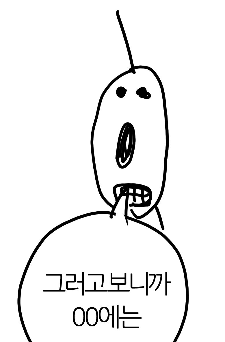 맘보룸바차차차 tweet media