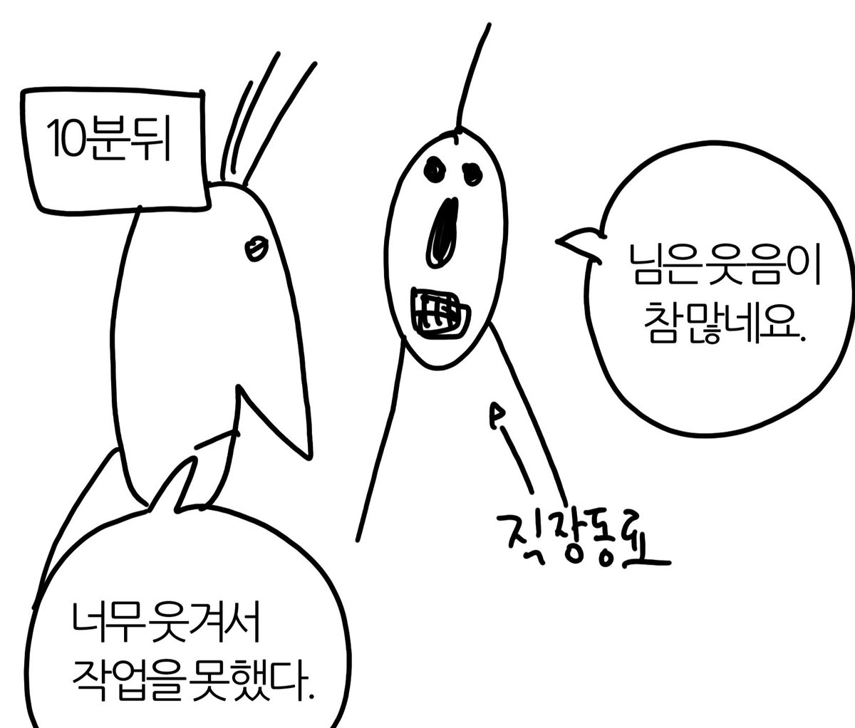 맘보룸바차차차 tweet media