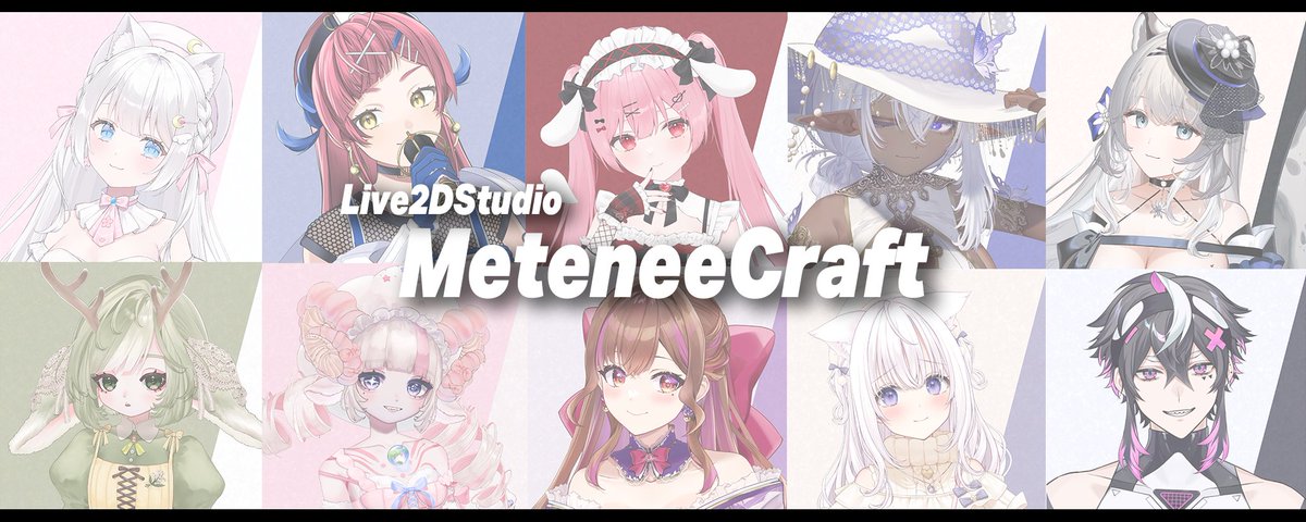 『MeteneeCraft』/ めてねぇ tweet media