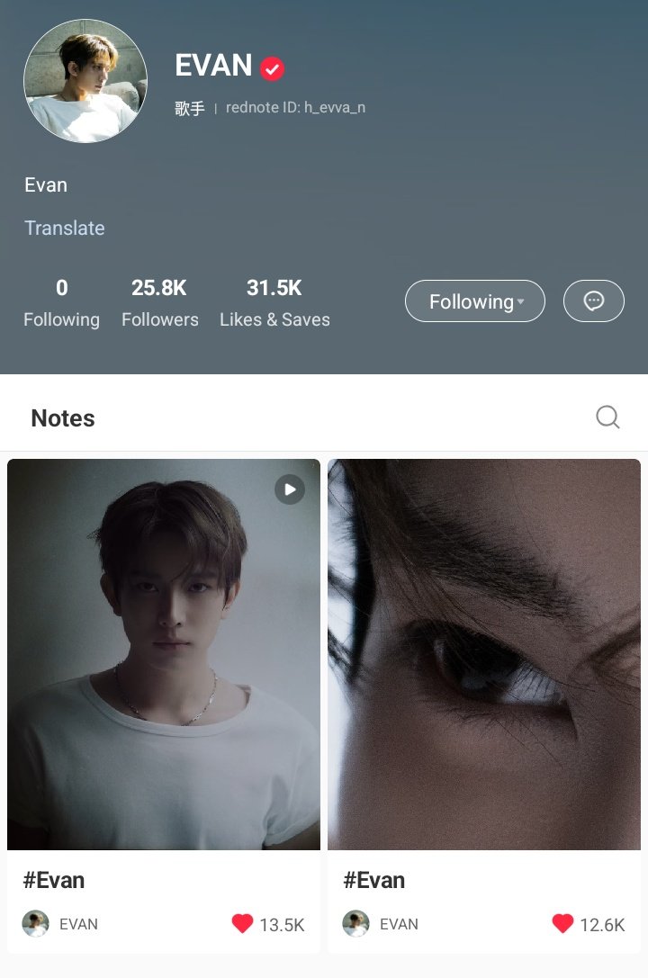 [⭐] 260408

#EVAN official account in Rednote is now open! he currently receives 25.8K follows with 31.5K likes &amp; saves! 

✏️ visit his account hit the follow button and engage ! 

🔗  xhslink.com/m/4A4n27Ruo6r