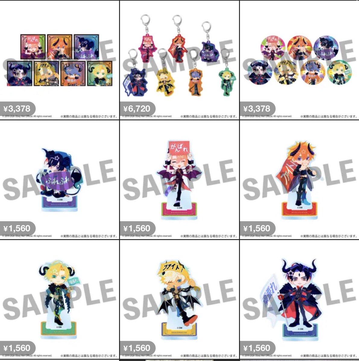 ༻🩷 Chica 🧡༺ (Leviastan!!) tweet media