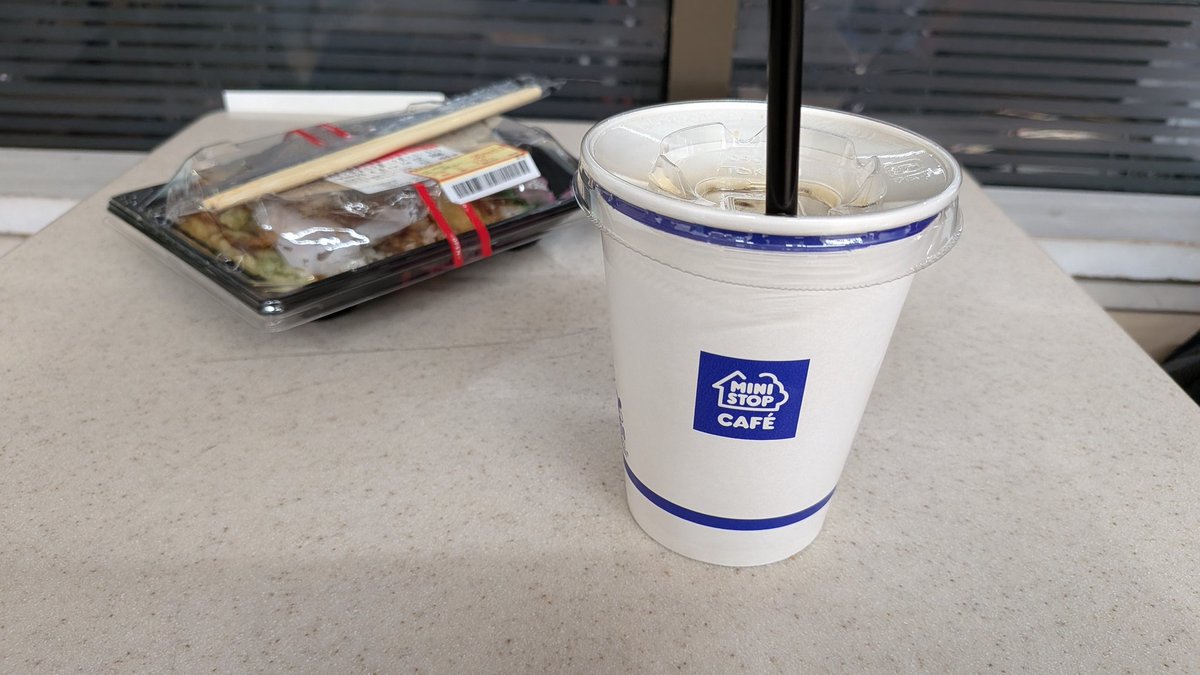 紫雲英沖すけ tweet media