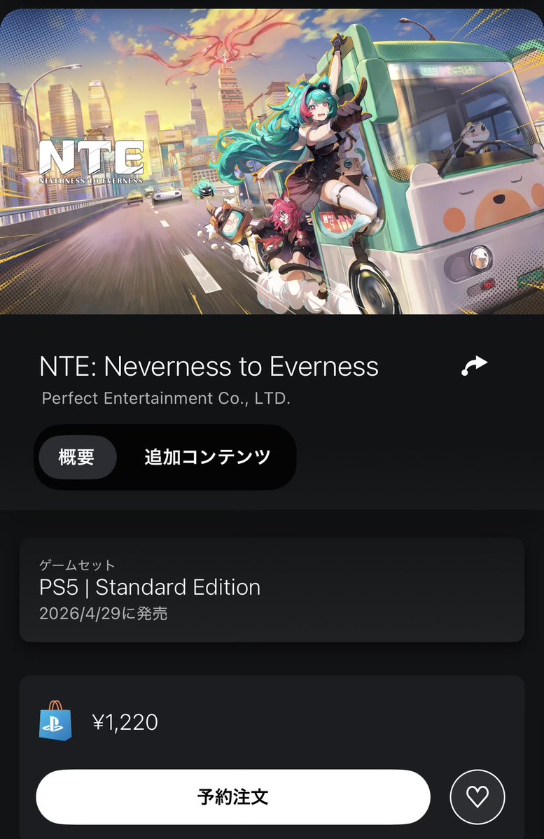 まいねこ tweet media