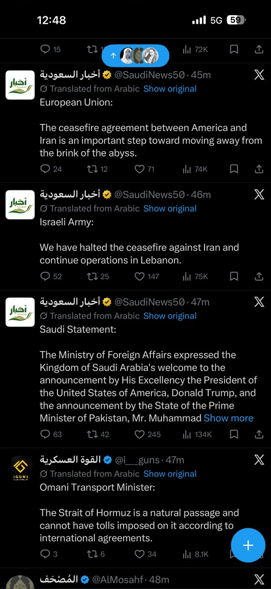 Q8Classiic's tweet photo. التايم لاين قلب انقليزي كلها شلون ارده نفس قبل ؟ https://t.co/V3XIFXHGoS