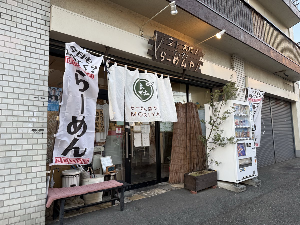 wheat_flour1's tweet photo. @chiko3yoshi3 美味しゅうございましたー https://t.co/Sx3JdvmNsU