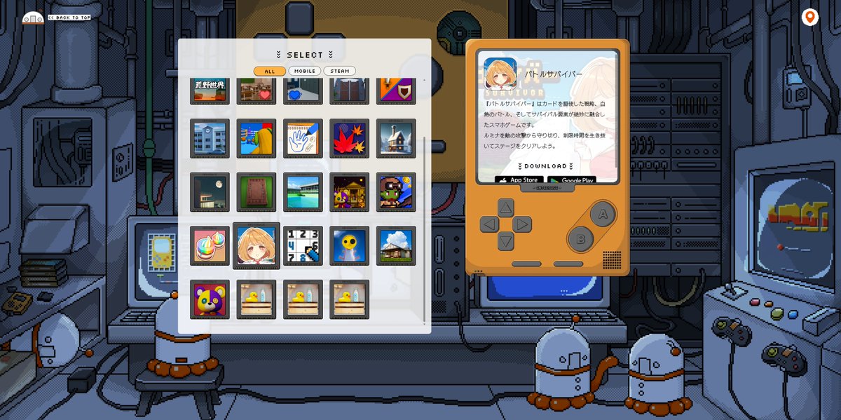 オタコン@個人でゲーム開発してます tweet media