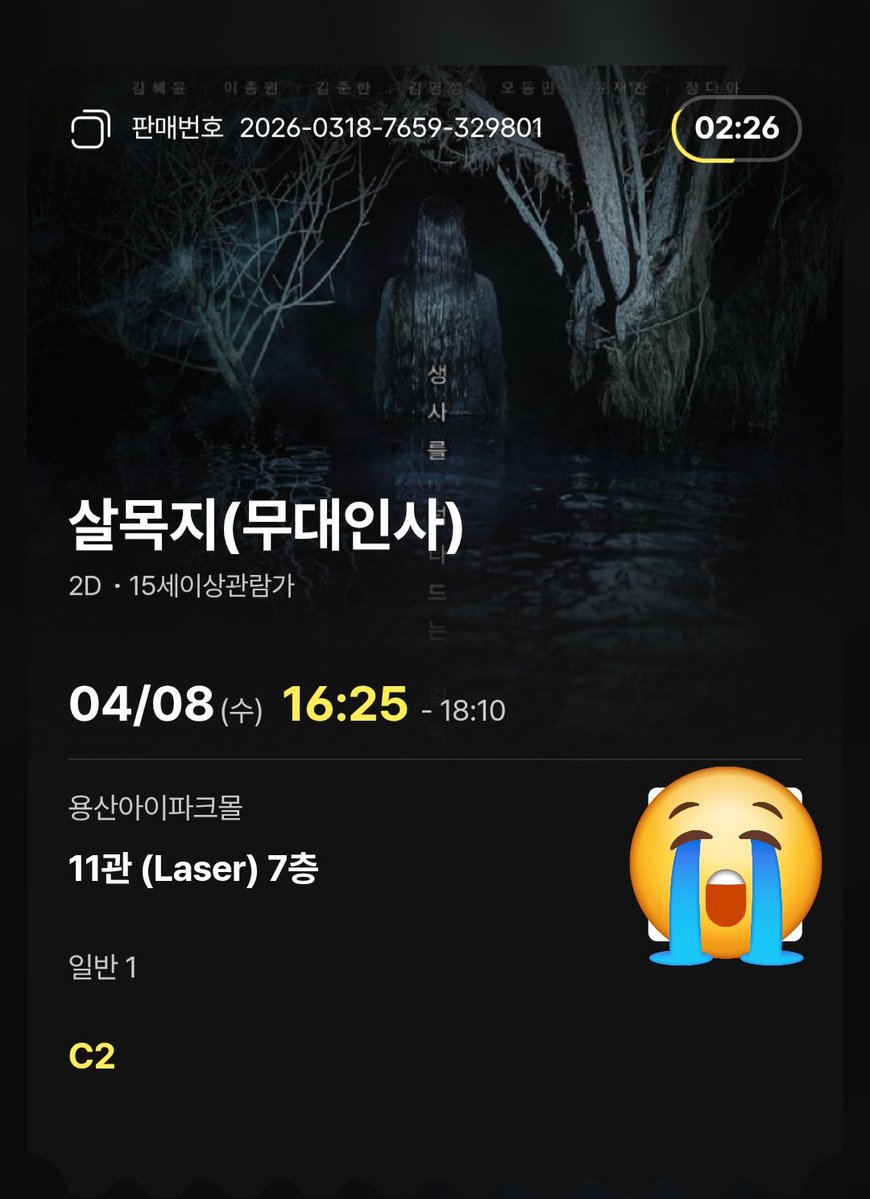 SickaCka tweet media