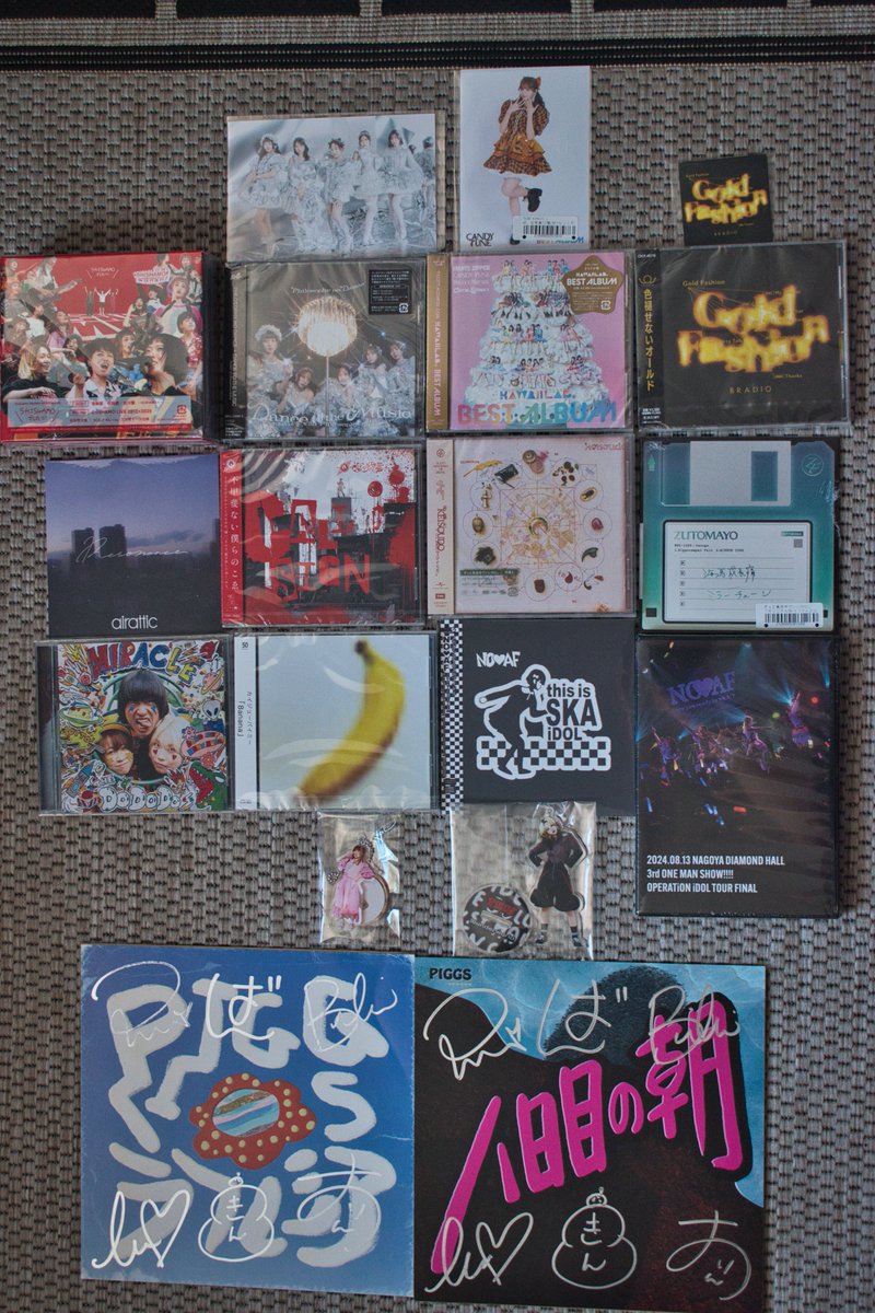 What`s new Panda? tweet media