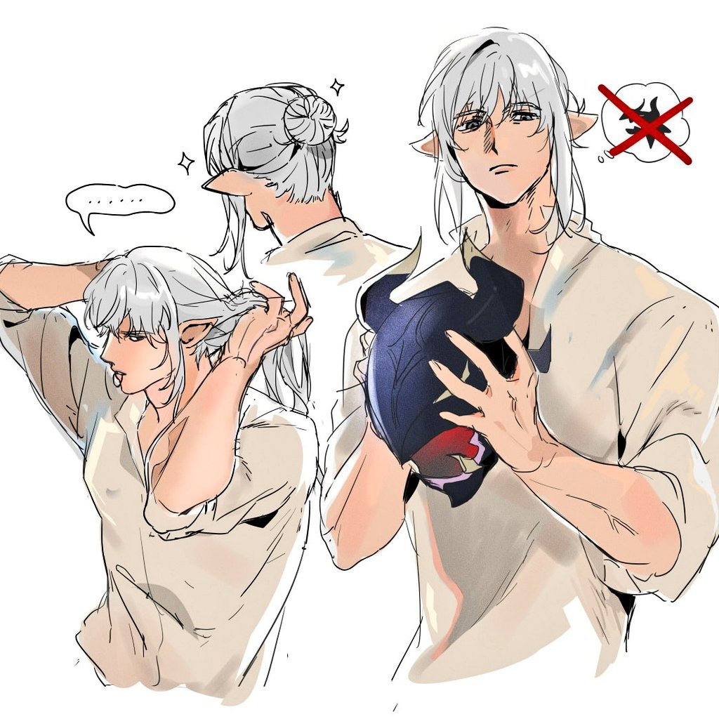 Grass 🌱 5.0 tweet media