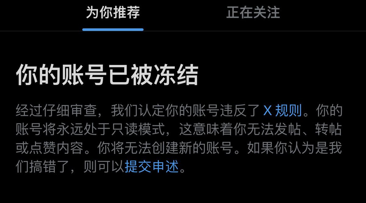 慢热ᝰꫛꪮꪮꫜ 🧚🏻‍♀️ tweet media