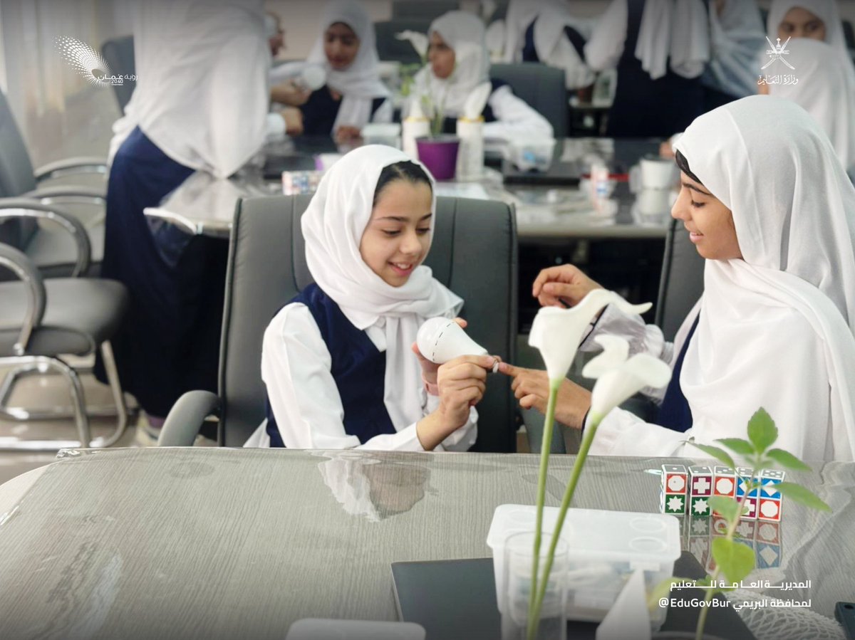 تعليمية البريمي - سلطنة عُمان tweet media