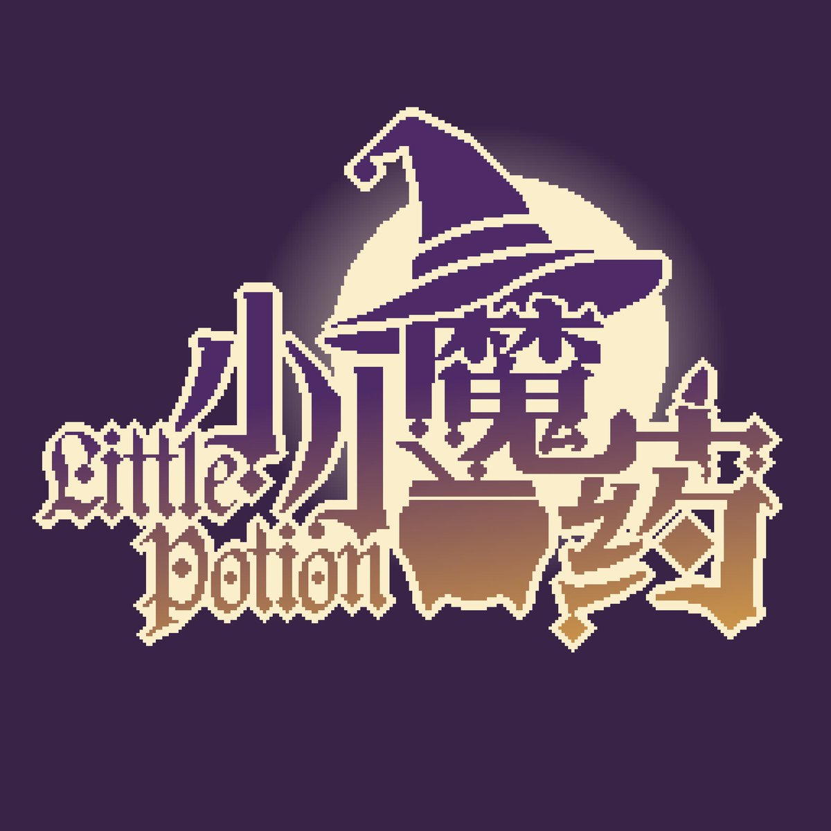 Little Potion tweet media