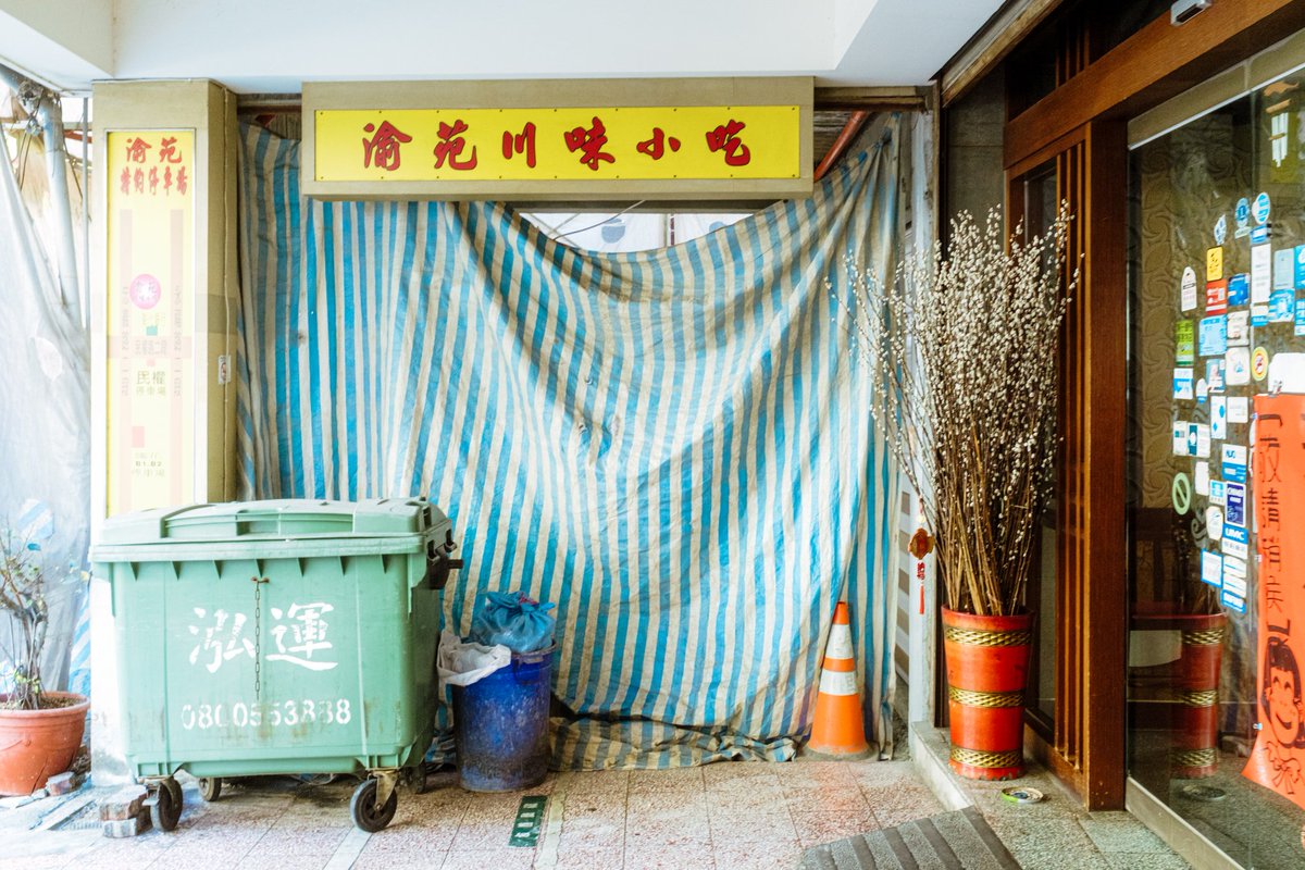 Fujio Akimoto tweet media