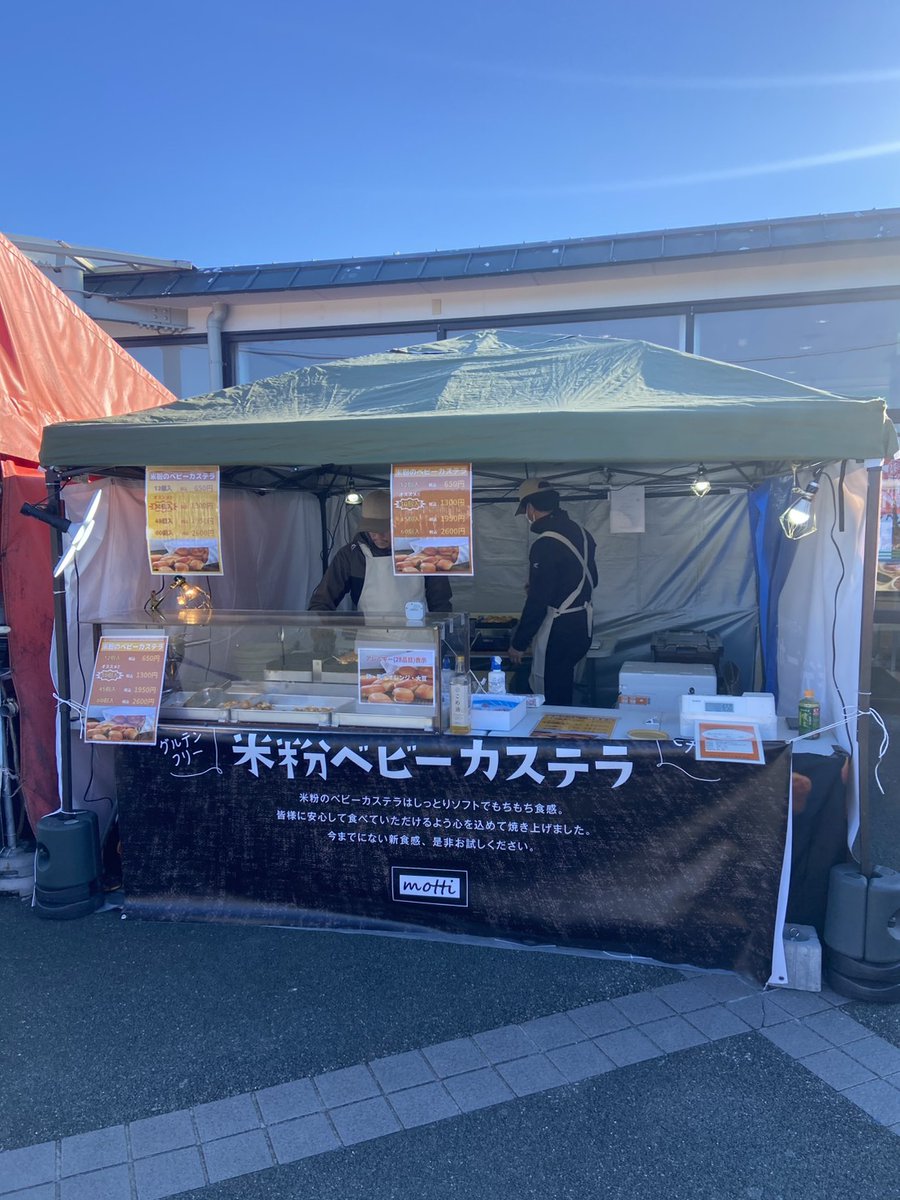 がちゃん tweet media