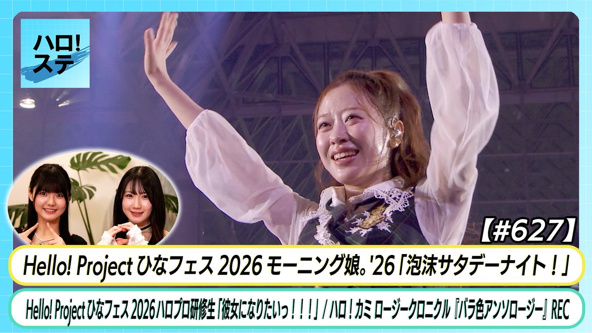 DC FACTORY tweet media