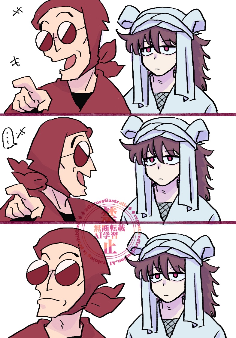 わにさん🐊5/6西1イ10b tweet media