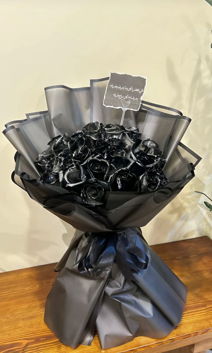 maram 🦩 tweet media