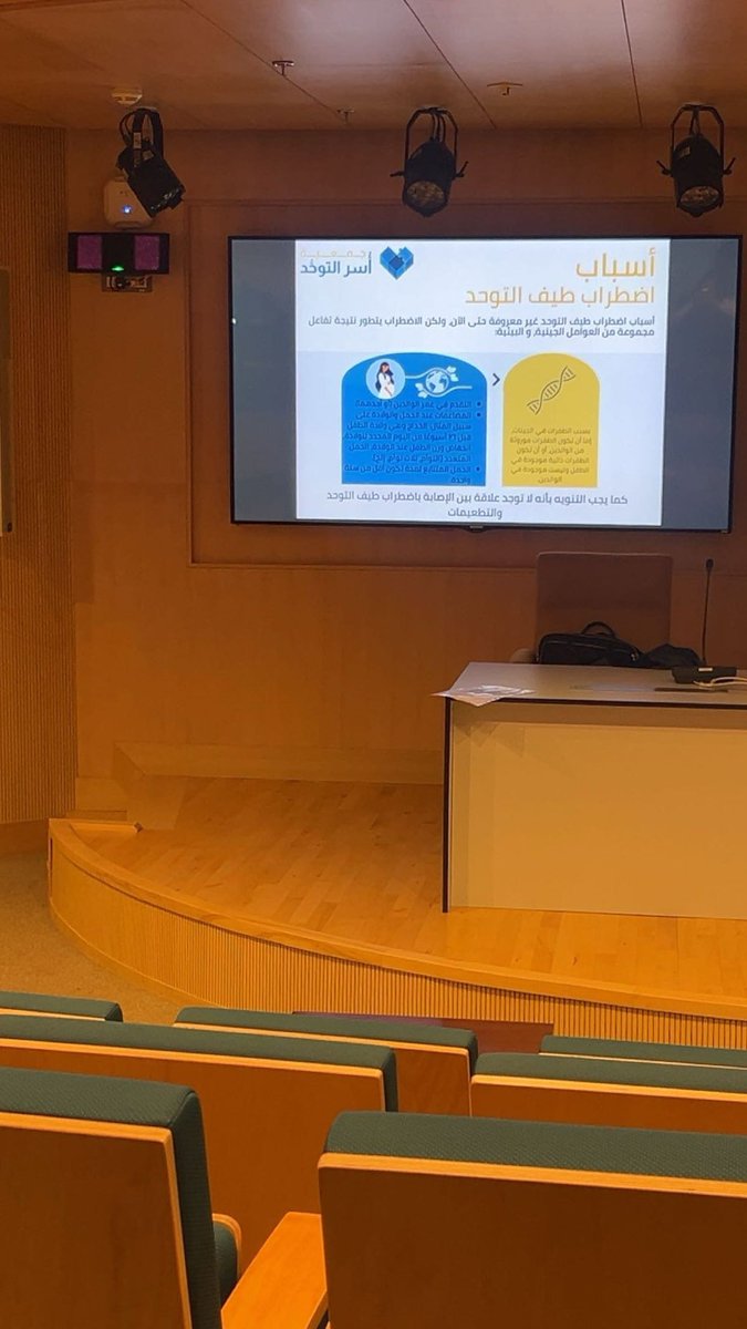 غَلا آل عاطف | Ghala Alatif tweet media