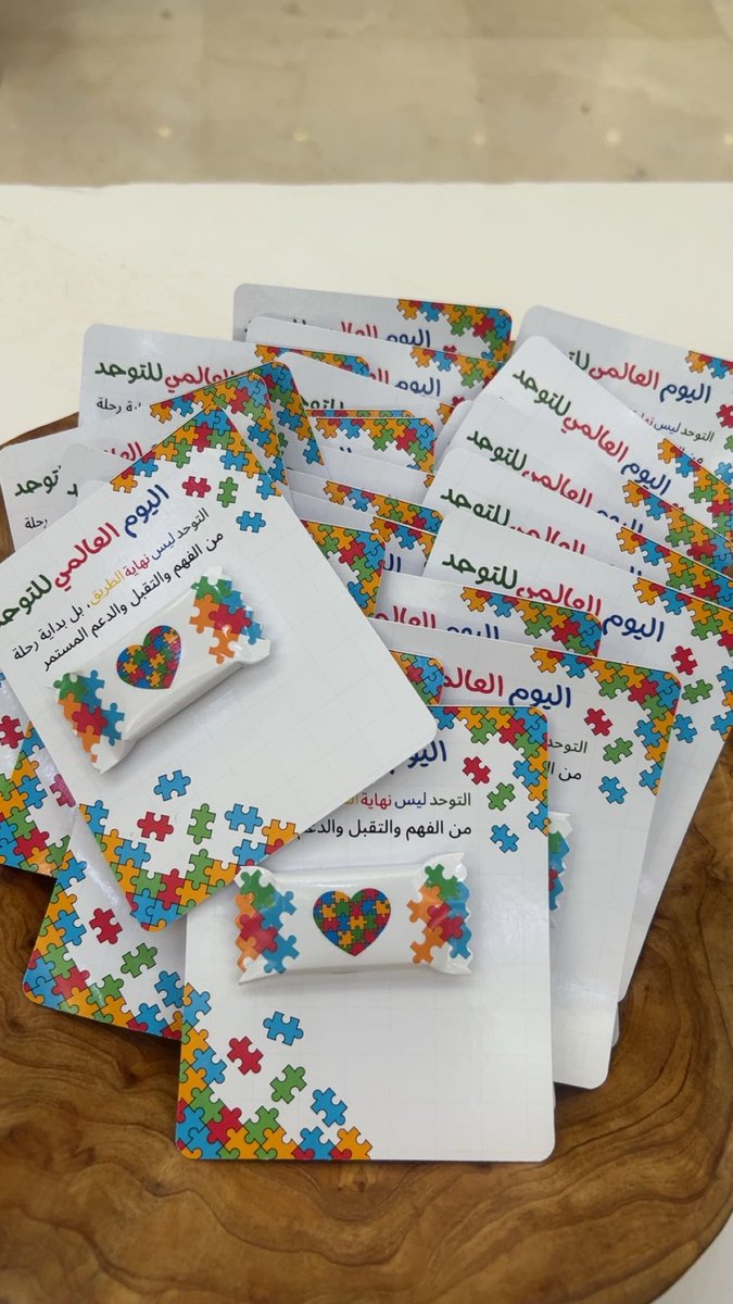 غَلا آل عاطف | Ghala Alatif tweet media