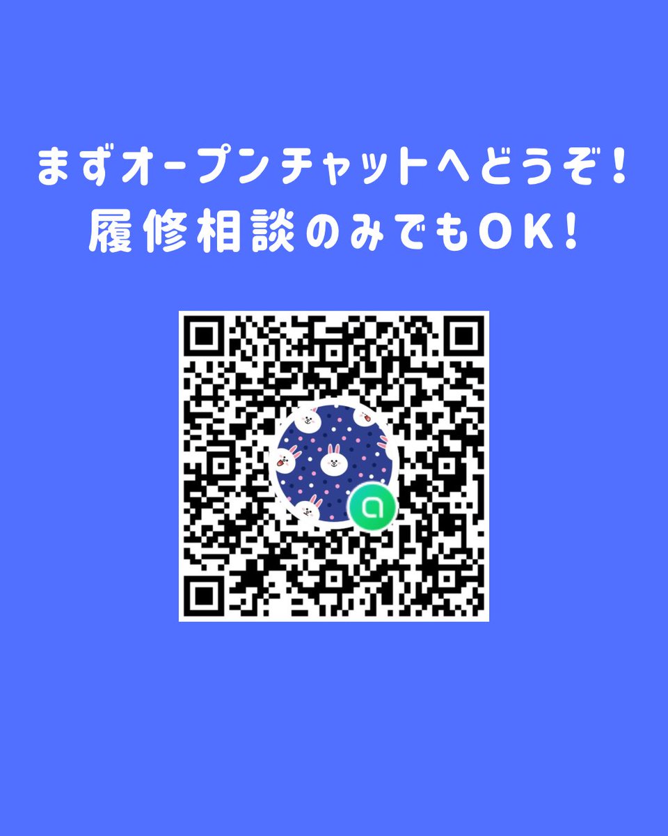 SHIRASAGI_PR's tweet photo. 新入生の皆さん、はじめまして！
兵庫県立大学ロボット研究同好会です！
ロボコンや文化祭などに参加中！
活動は自分のペースでOKで、学業やバイトとも両立できます◎
部室には過去問もあり、テスト対策も安心！
興味ある方はオープンチャットかDMへ！
＃春から兵庫県立大学 https://t.co/Ax4maOtj8F
