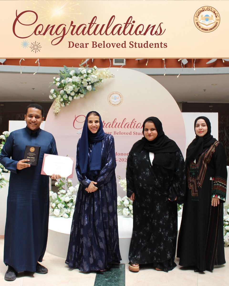 Dar Al-Hekma University - جامعة دار الحكمة tweet media