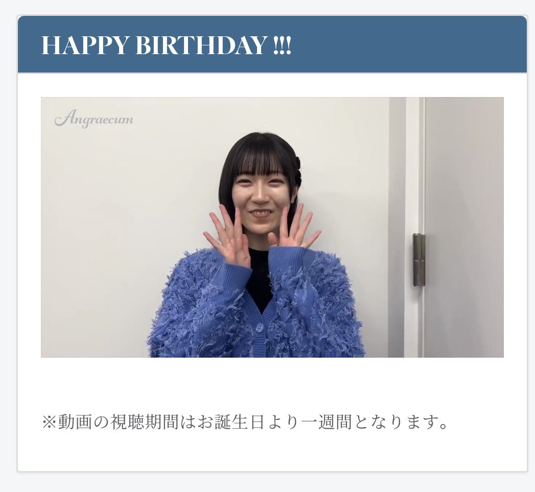 ひーさん@5/3ポピロゼ tweet media