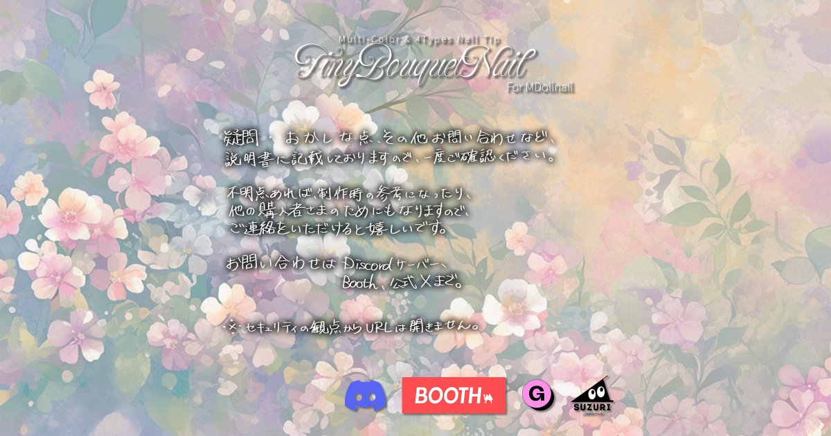 𝔸𝕟-𝕃𝕒𝕓𝕠.𝕍𝕚𝕣𝕥𝕦𝕒𝕝🎀 tweet media