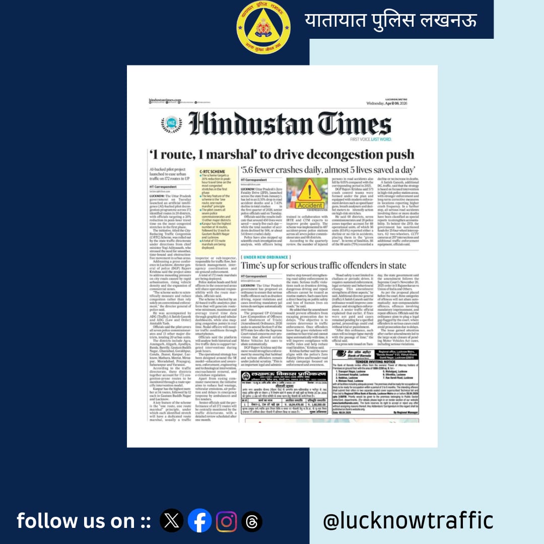 lucknowtraffic's tweet photo. #Trafficpolicelucknow #traffic_rules
@Uppolice 
@uptrafficpolice 
@lkopolice https://t.co/Uk93y4aVvO