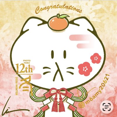 #新しいプロフィール画像