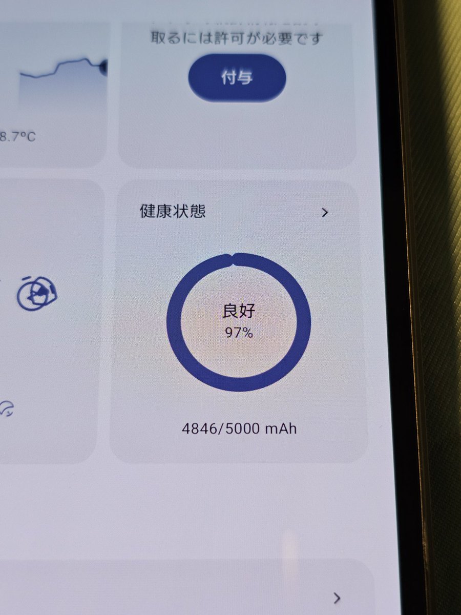 kuwagata_A142's tweet image. XQ-DE54(Xperia5Ⅴ欧州版)誰か6万でどうです？
詳しくはDMにお願いします
※値段交渉可