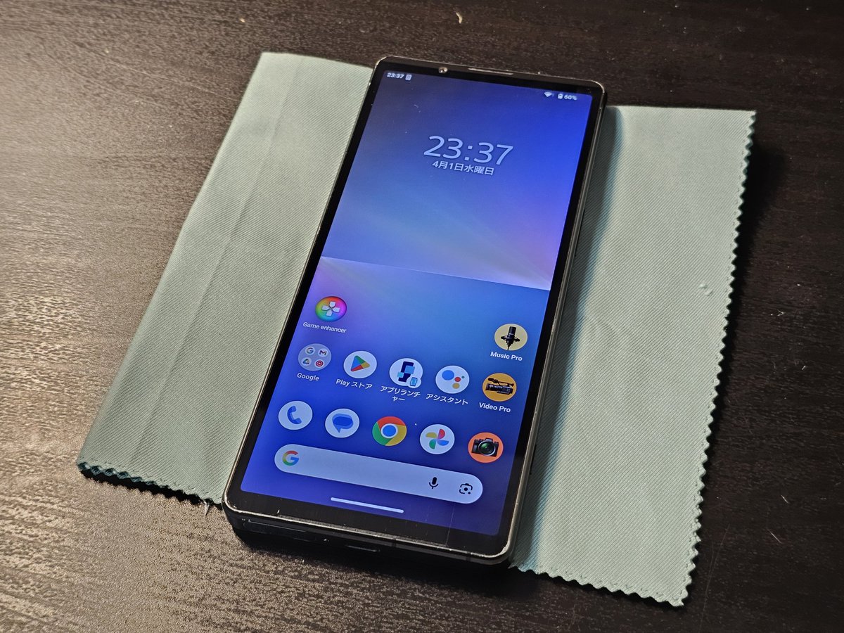 kuwagata_A142's tweet image. XQ-DE54(Xperia5Ⅴ欧州版)誰か6万でどうです？
詳しくはDMにお願いします
※値段交渉可