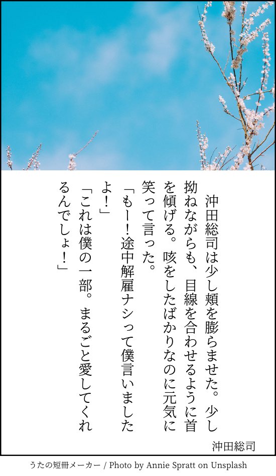 キチー tweet media