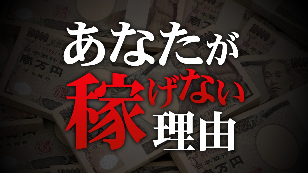 Dr.キタコレ🚀アダルトアフィリエイトASP🚀appollo公式 tweet media