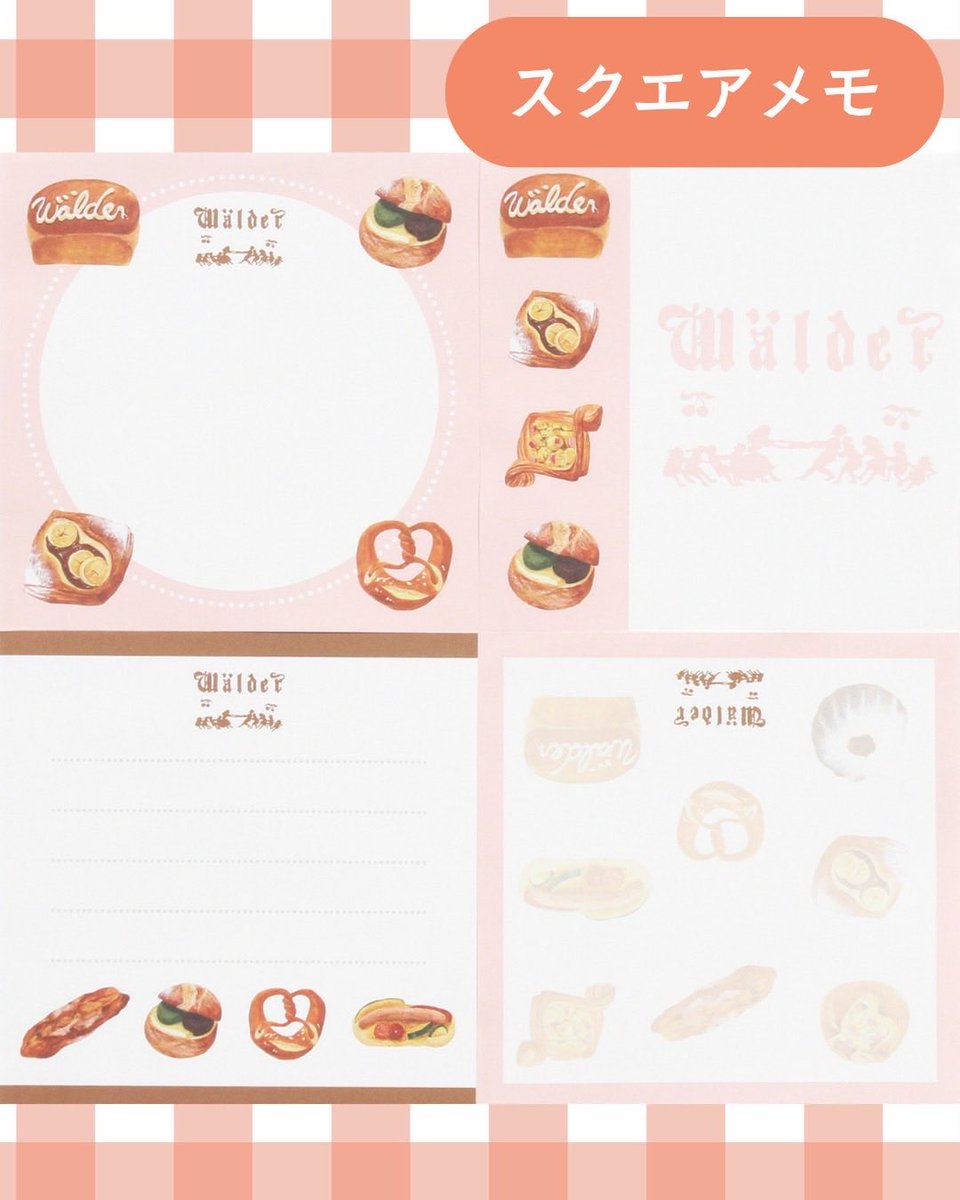 PHP研究所　暮らしデザイン tweet media