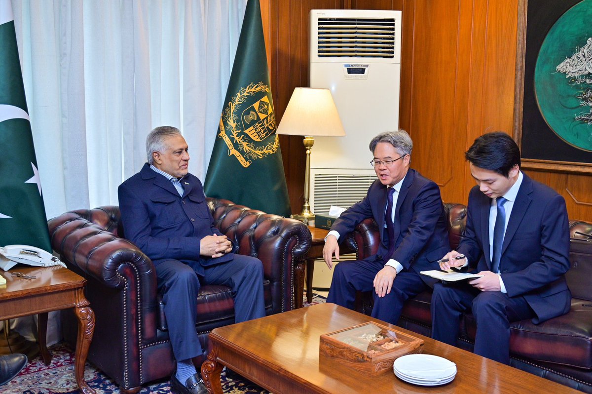 Ministry of Foreign Affairs - Pakistan tweet media