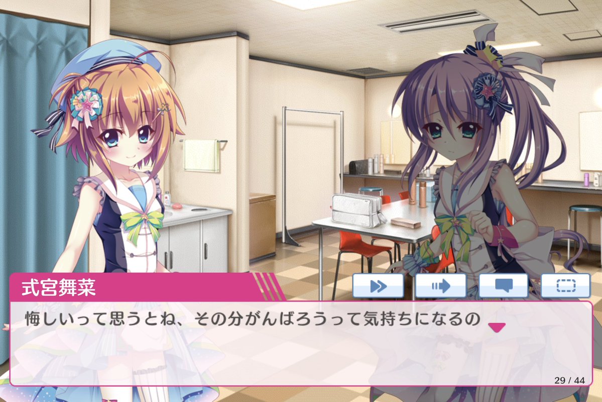 マスクメロン tweet media