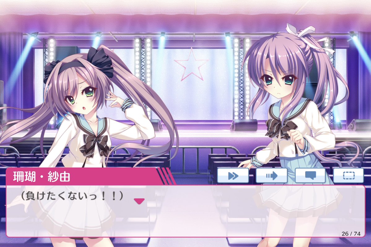 マスクメロン tweet media