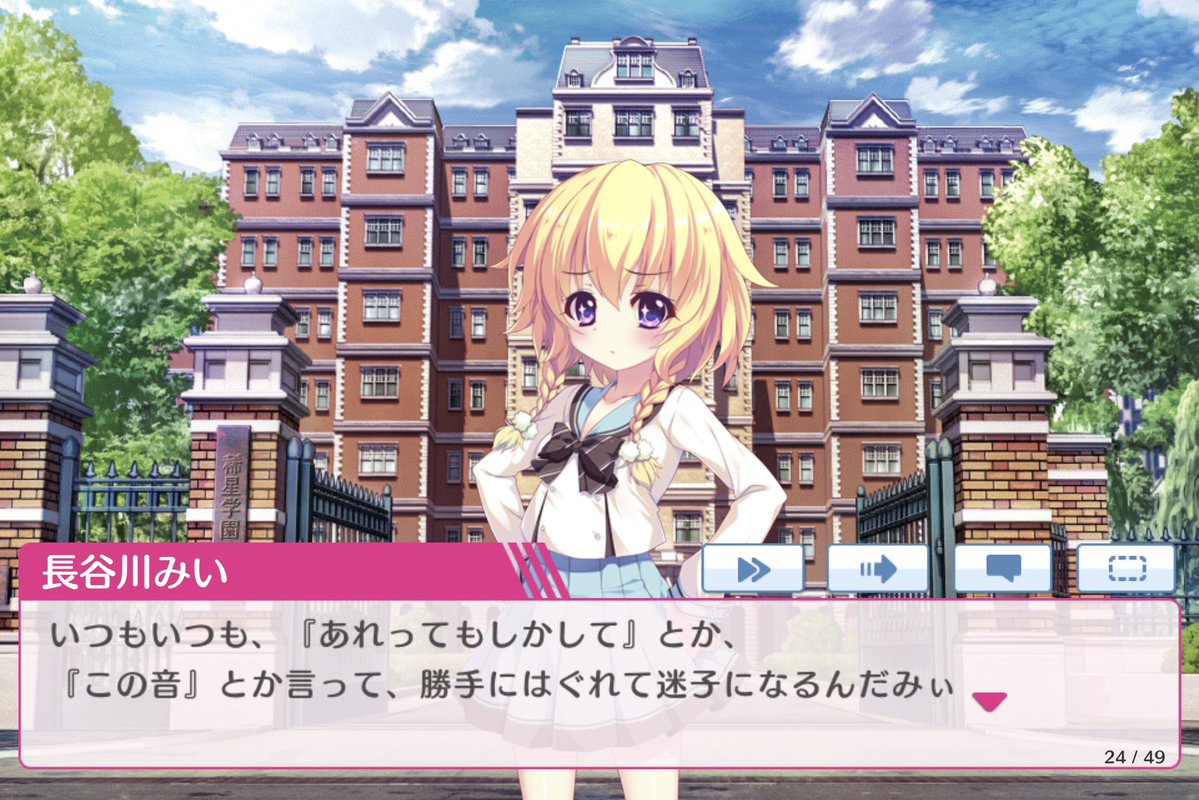 マスクメロン tweet media