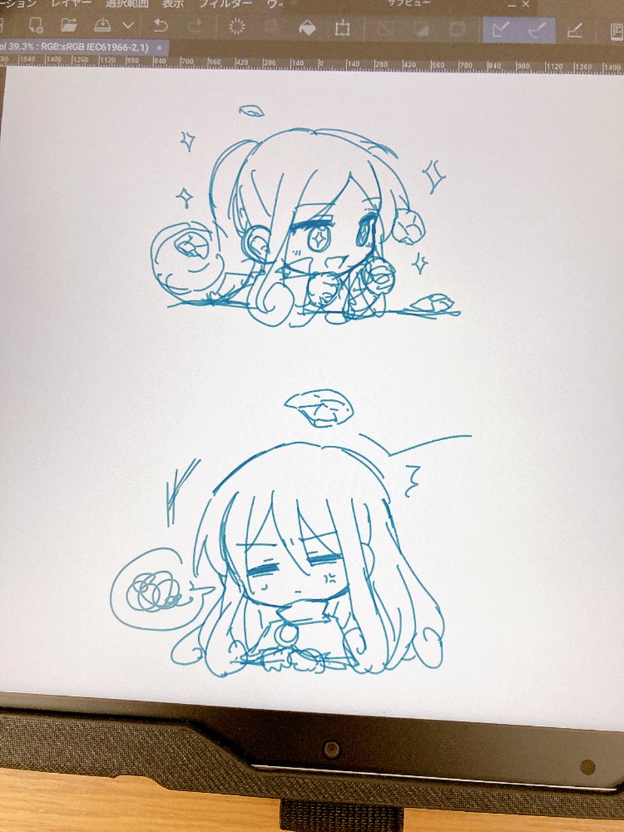 ペアのシールにする予定です