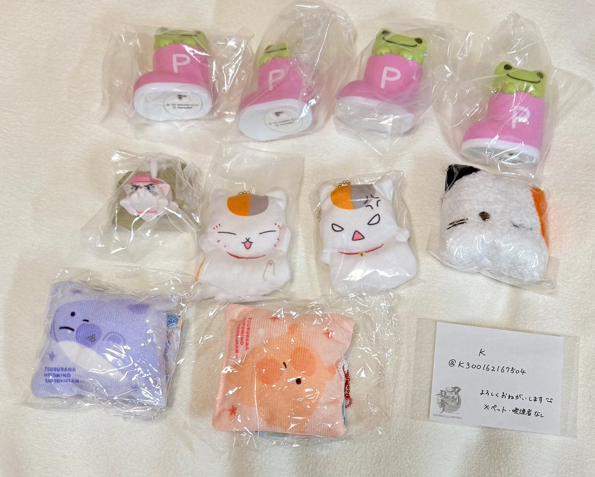 K@ツイフィあり tweet media