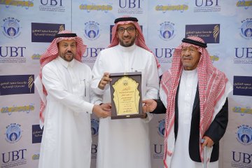 صحيفة النهار السعودية tweet media