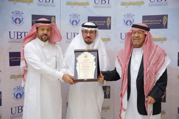 صحيفة النهار السعودية tweet media