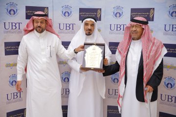 صحيفة النهار السعودية tweet media