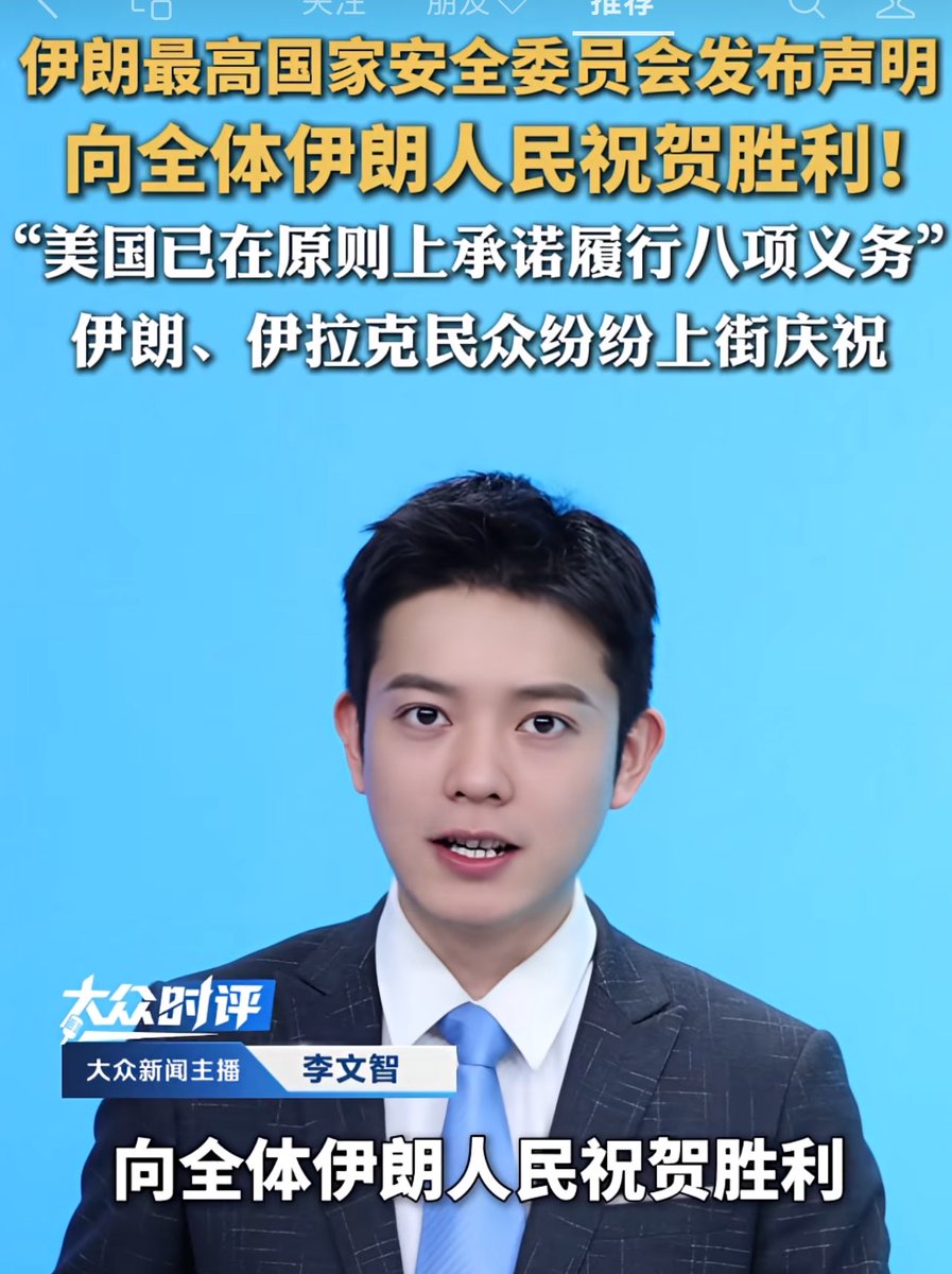 丢轮🛞保车🚘 tweet media