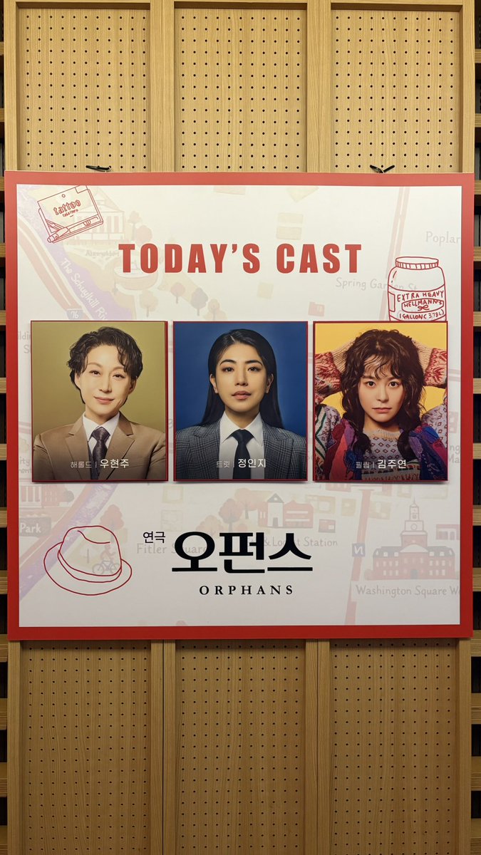 제이미🎗️ tweet media