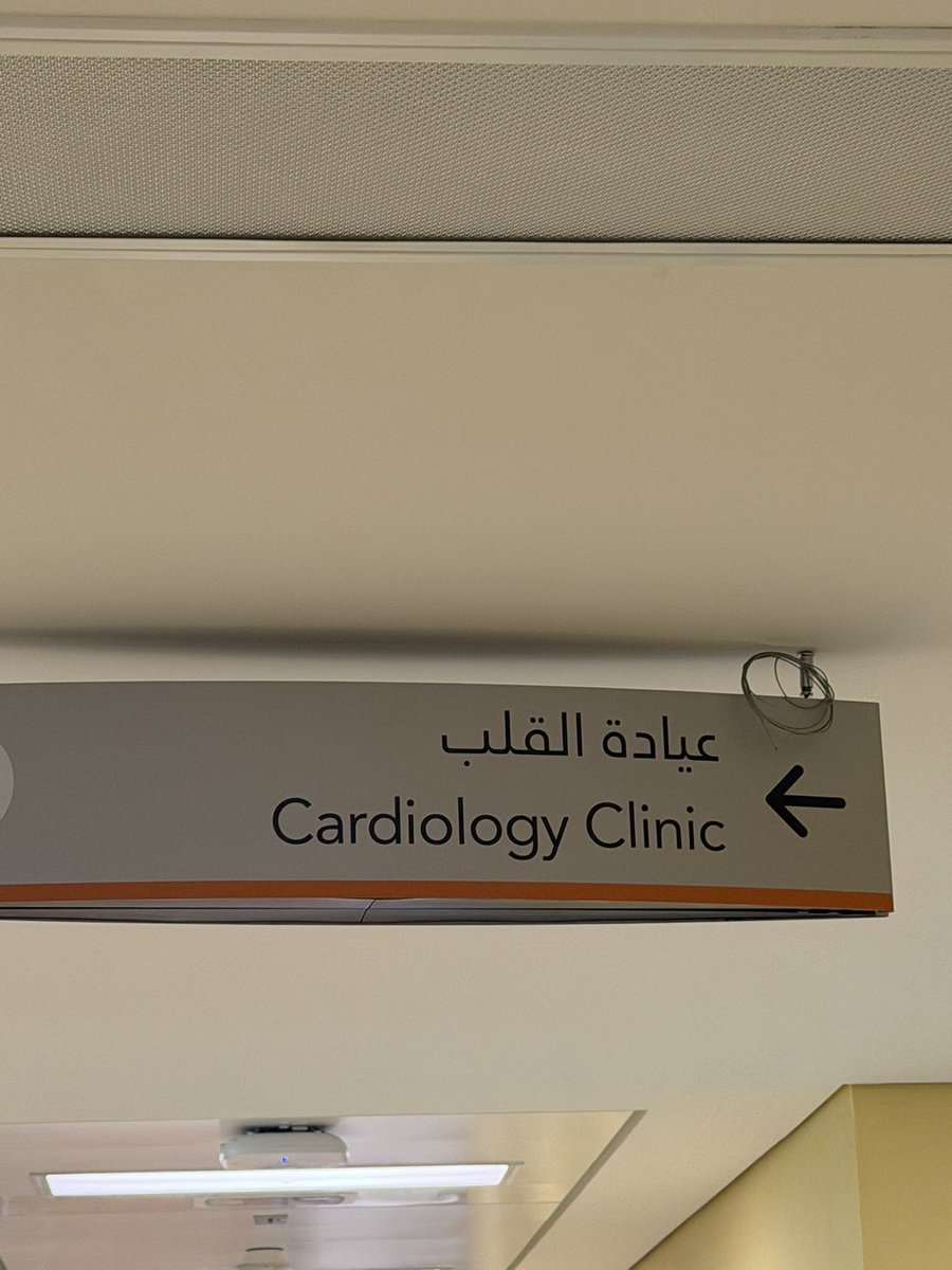 مروان 🇦🇪🇱🇻 tweet media