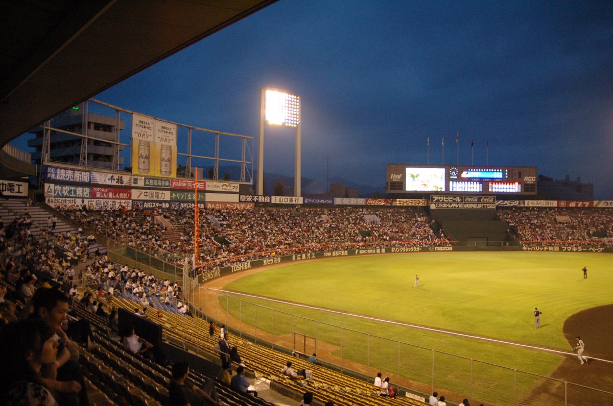 Ｙａｓｕ＠🐰次回現地5/16・17🐰 tweet media