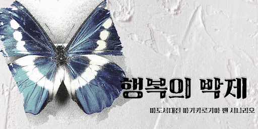 사리(상태: 누끼따져블) tweet media