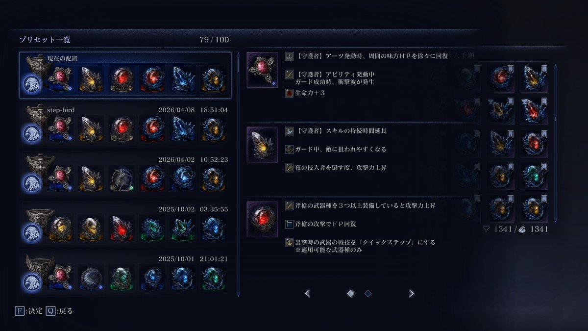 🎨描き氷❄ tweet media